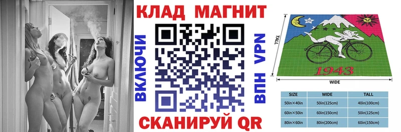 Где купить наркоту Безенчук Канабис  Амфетамин  МЕФ 