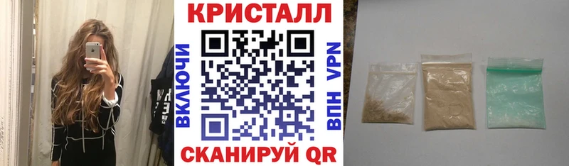 Амфетамин Premium  наркота  Безенчук 