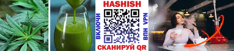 мега ССЫЛКА  Безенчук  Печенье с ТГК конопля 