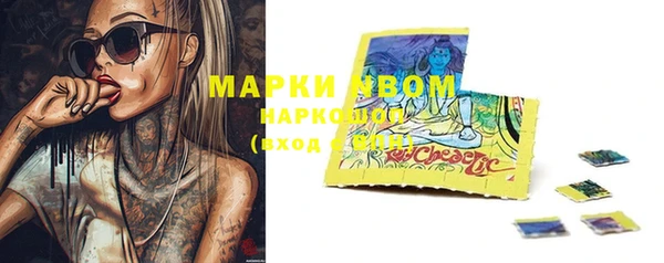 мдпв Орехово-Зуево