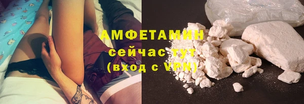 винт Магас