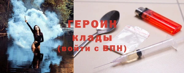 мдма Приозерск