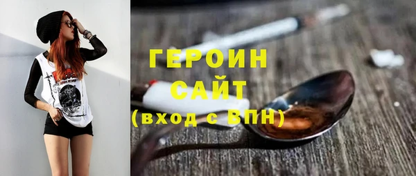 мдпв Орехово-Зуево