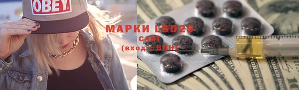винт Магас