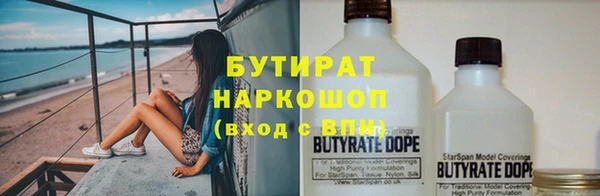 наркотики Магадан