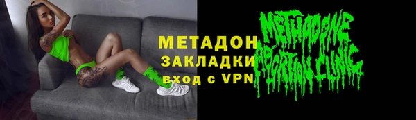 ECSTASY Переславль-Залесский