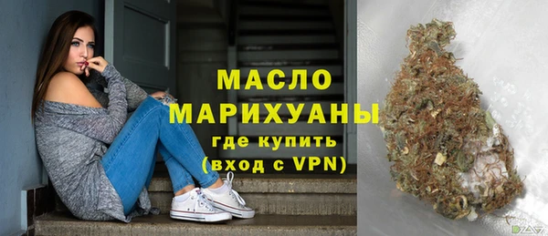 мдпв Орехово-Зуево