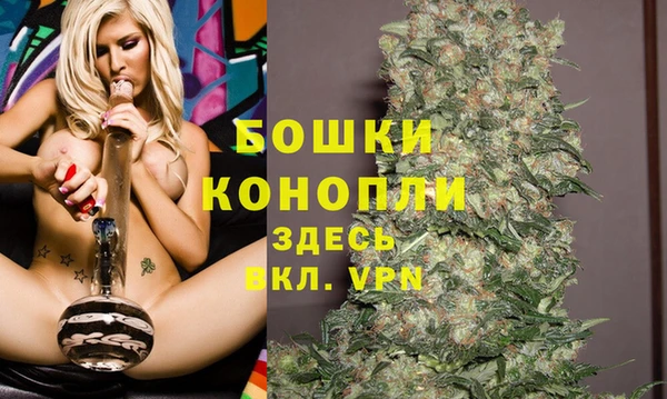 прущая мука Одинцово