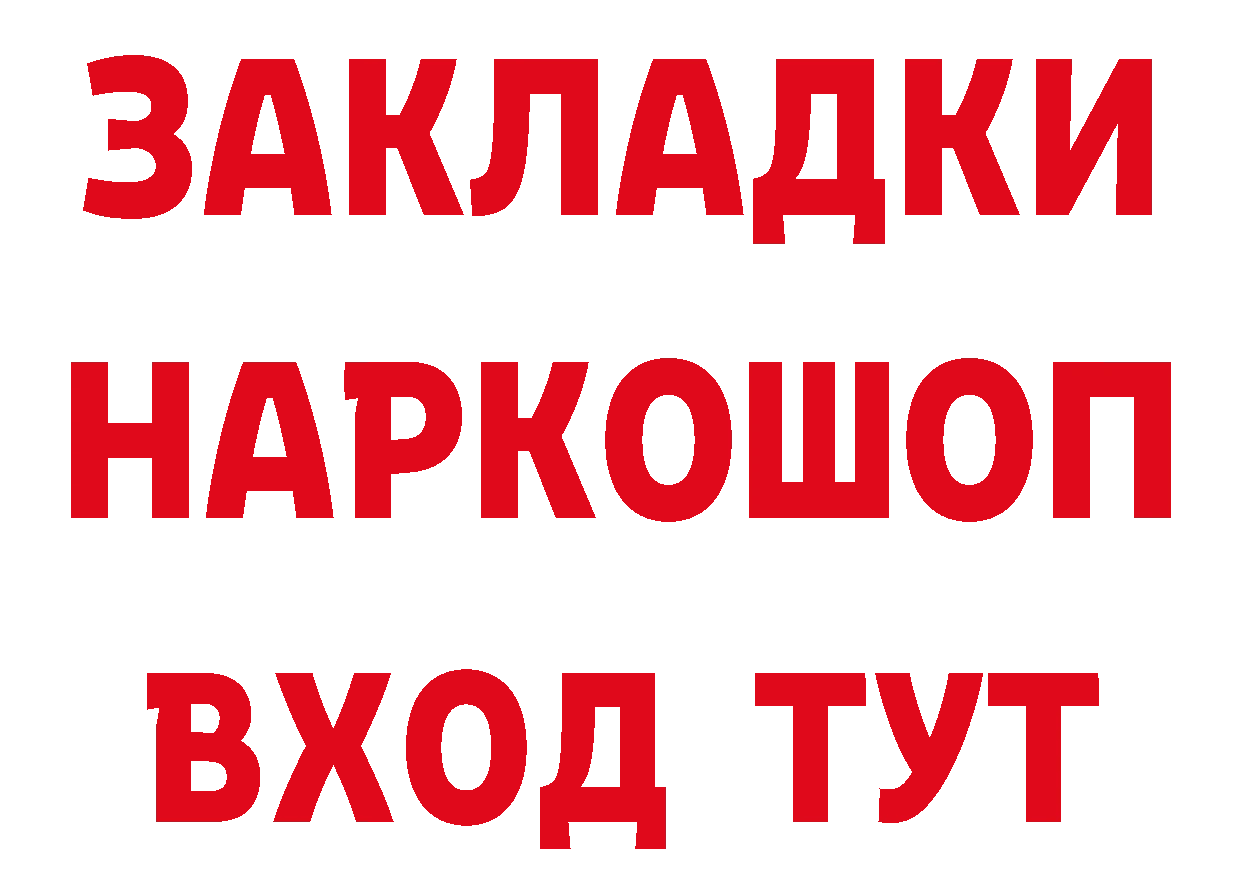 А ПВП СК зеркало площадка мега Безенчук