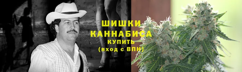 blacksprut ссылки  Безенчук  Шишки марихуана VHQ  даркнет сайт 